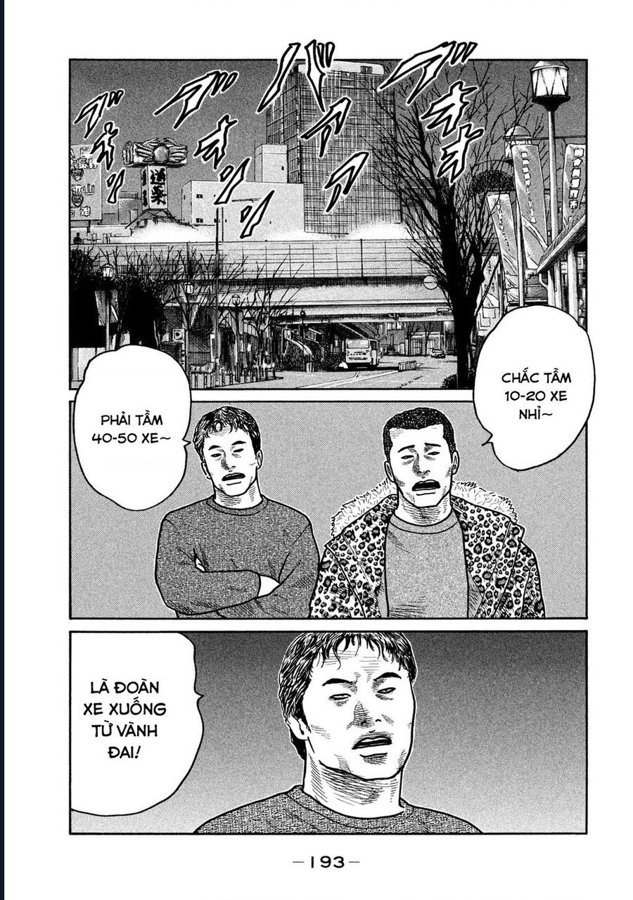 Naniwa Tomoare: Chapter 270