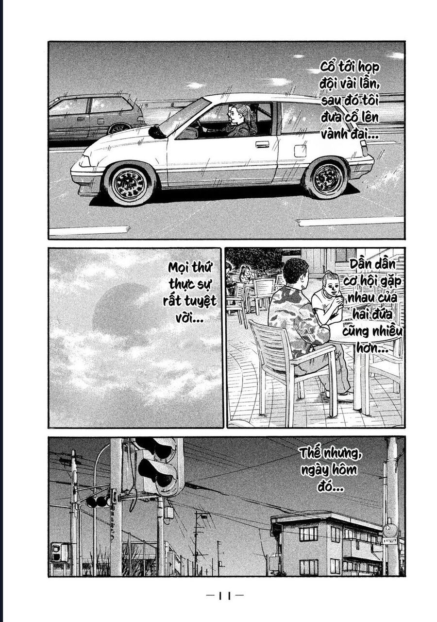 Naniwa Tomoare: Chapter 271