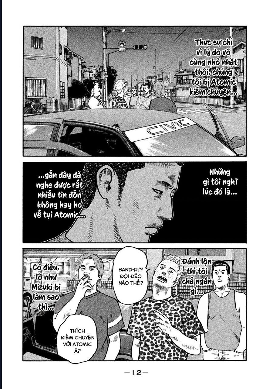 Naniwa Tomoare: Chapter 271