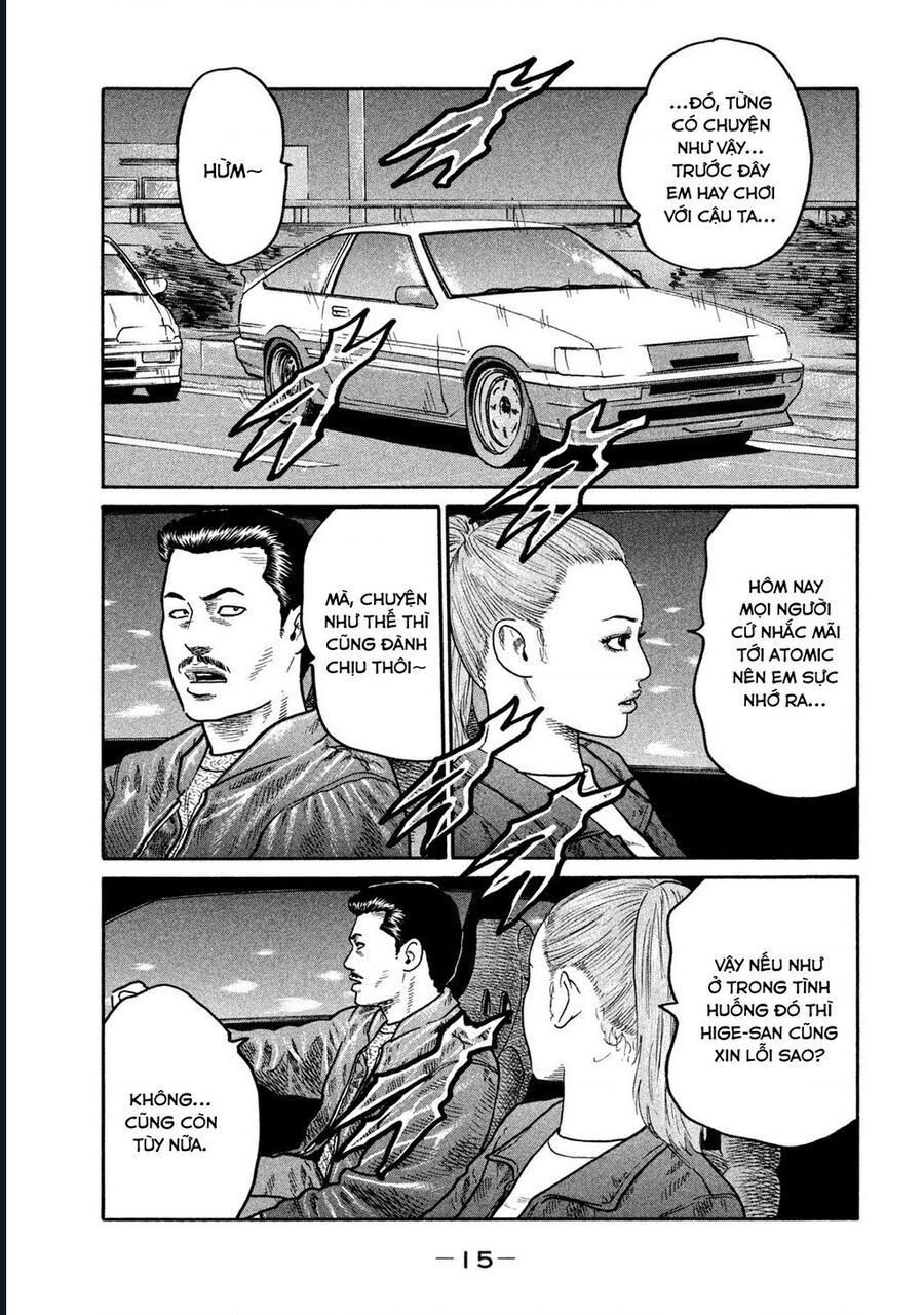Naniwa Tomoare: Chapter 271