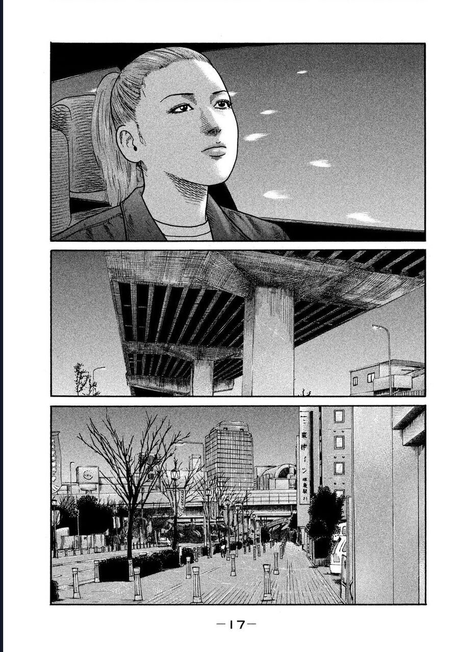 Naniwa Tomoare: Chapter 271
