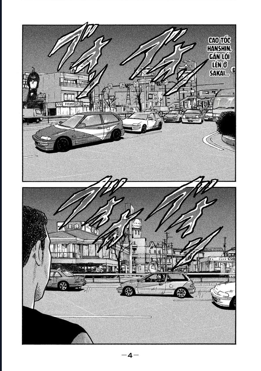 Naniwa Tomoare: Chapter 271