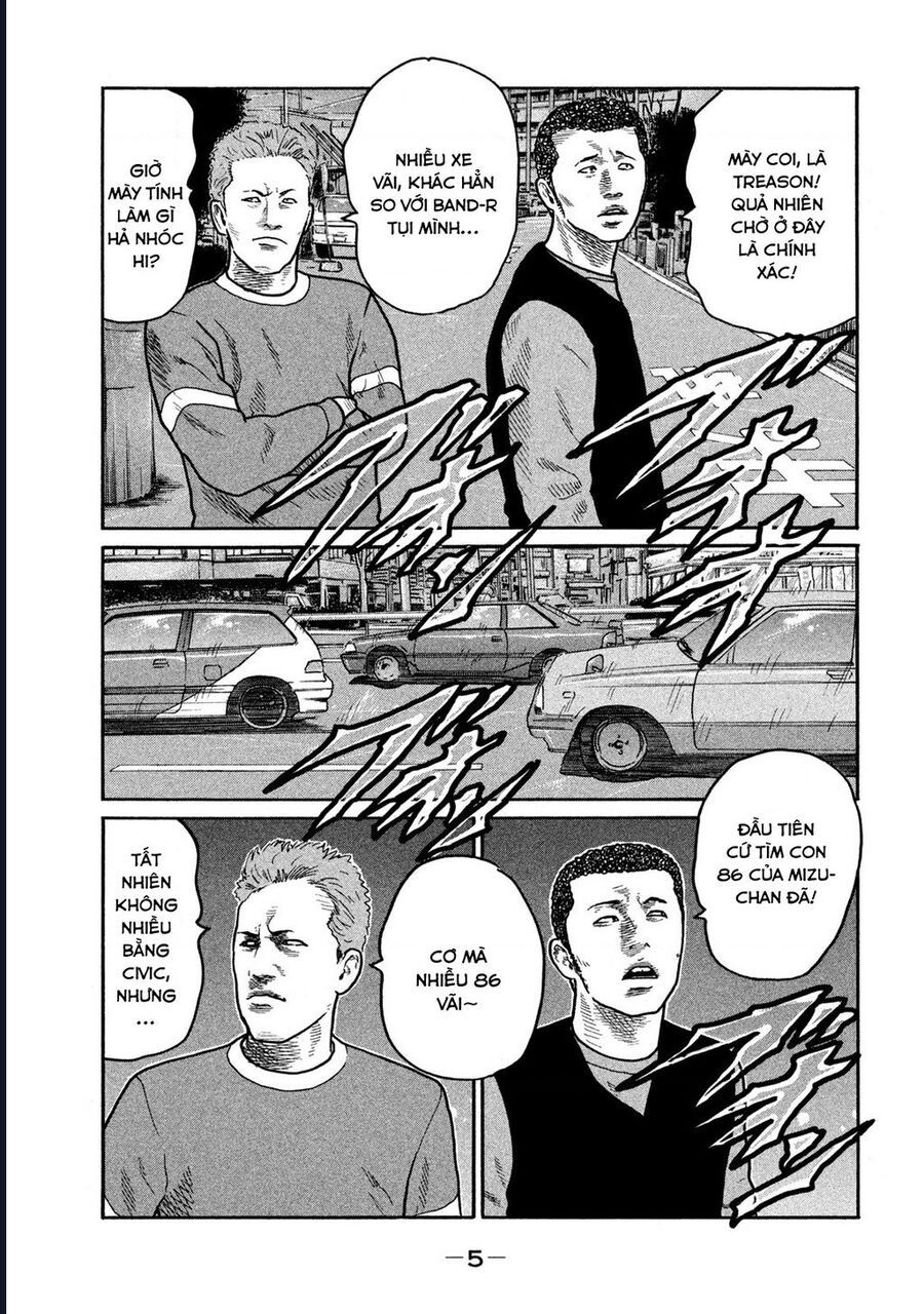 Naniwa Tomoare: Chapter 271