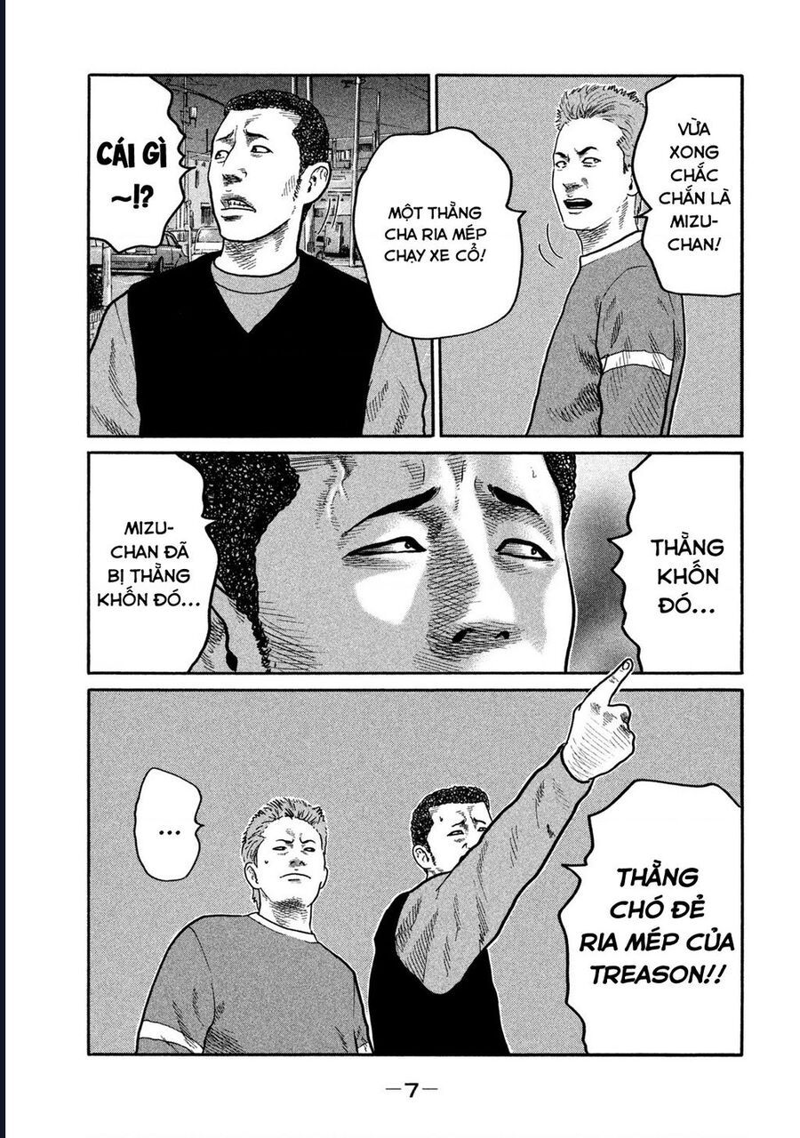 Naniwa Tomoare: Chapter 271