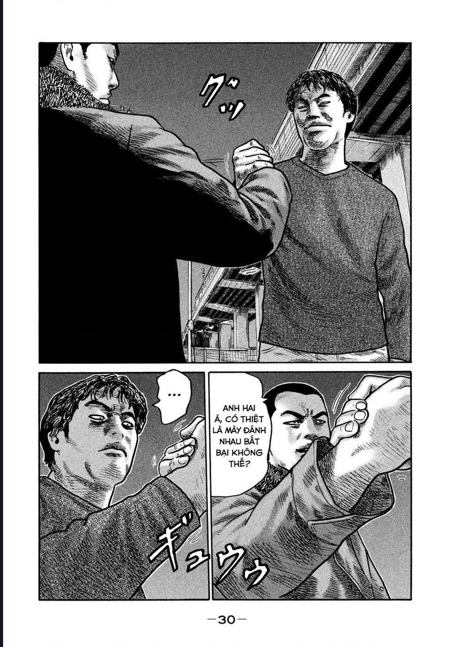 Naniwa Tomoare: Chapter 272