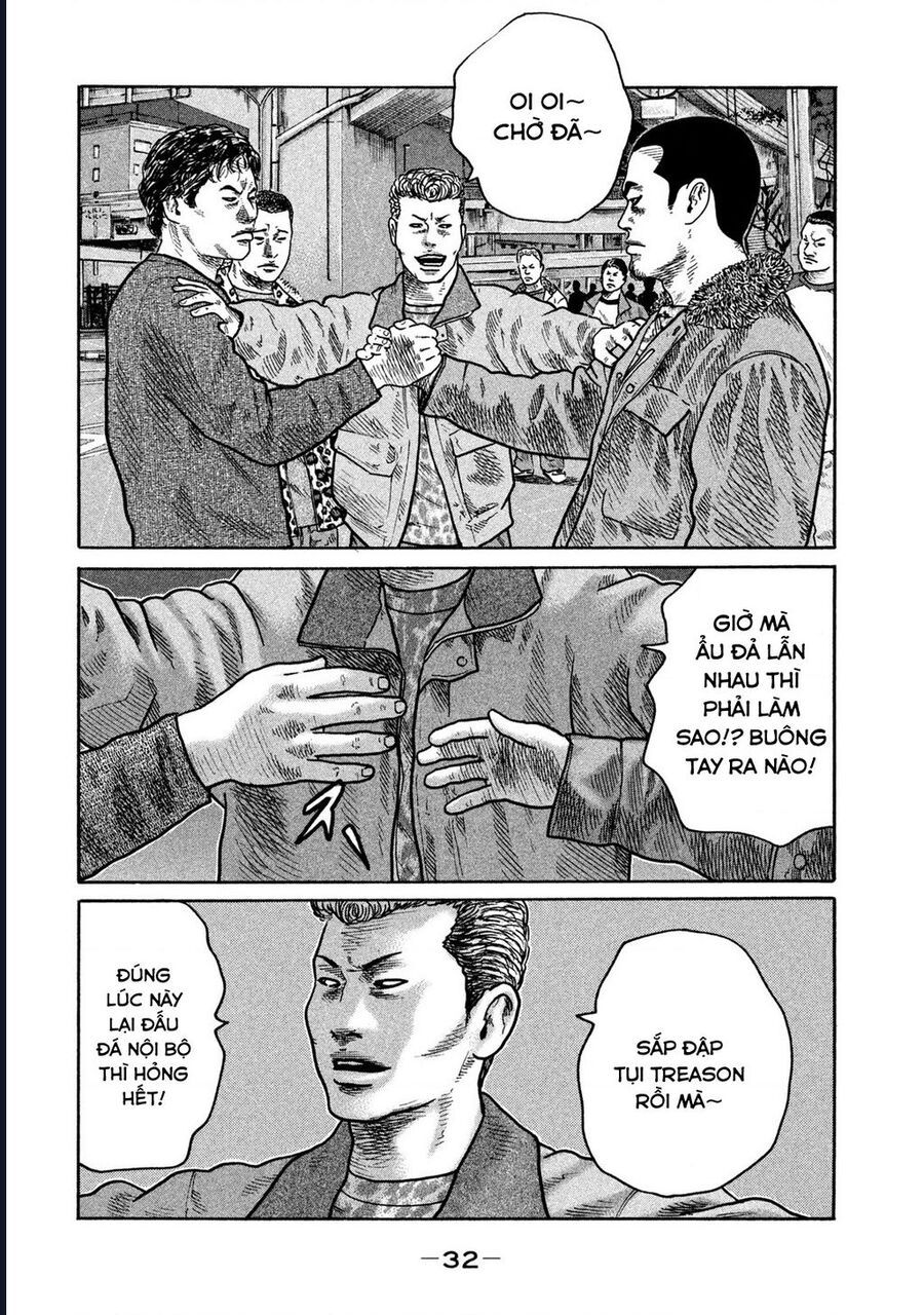 Naniwa Tomoare: Chapter 272