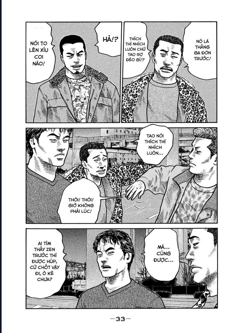Naniwa Tomoare: Chapter 272