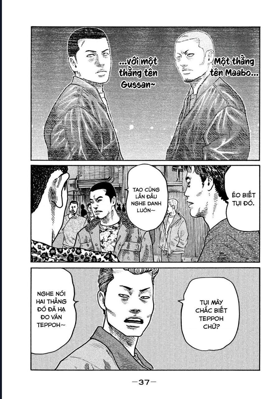 Naniwa Tomoare: Chapter 272
