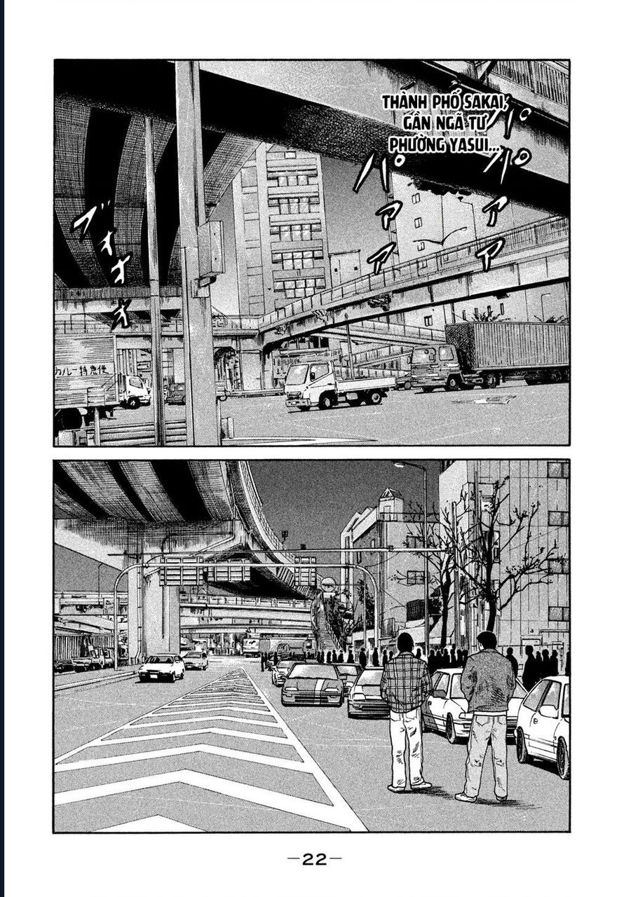 Naniwa Tomoare: Chapter 272