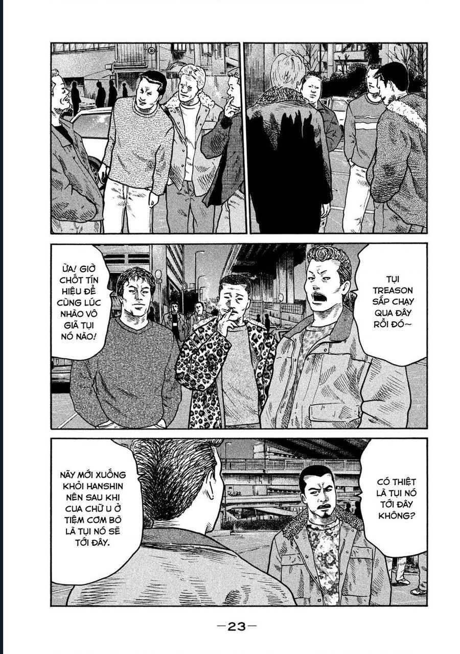 Naniwa Tomoare: Chapter 272