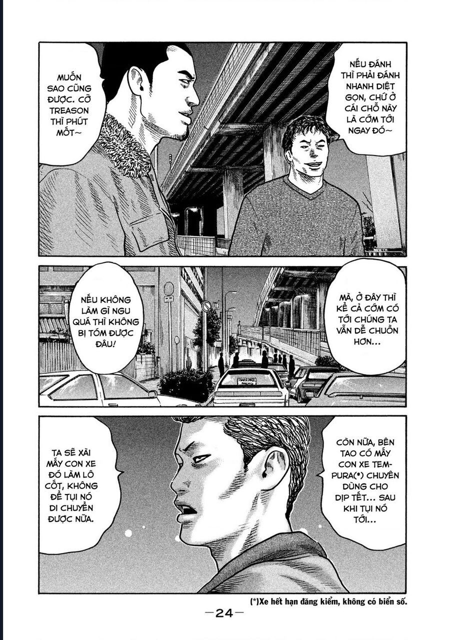 Naniwa Tomoare: Chapter 272