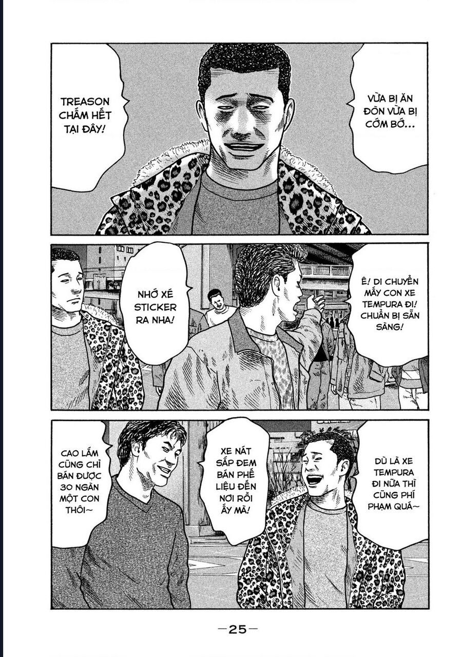 Naniwa Tomoare: Chapter 272