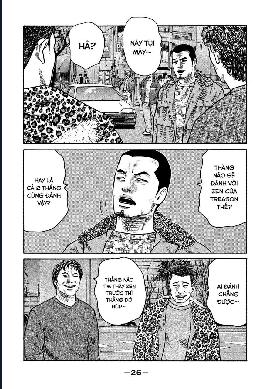 Naniwa Tomoare: Chapter 272