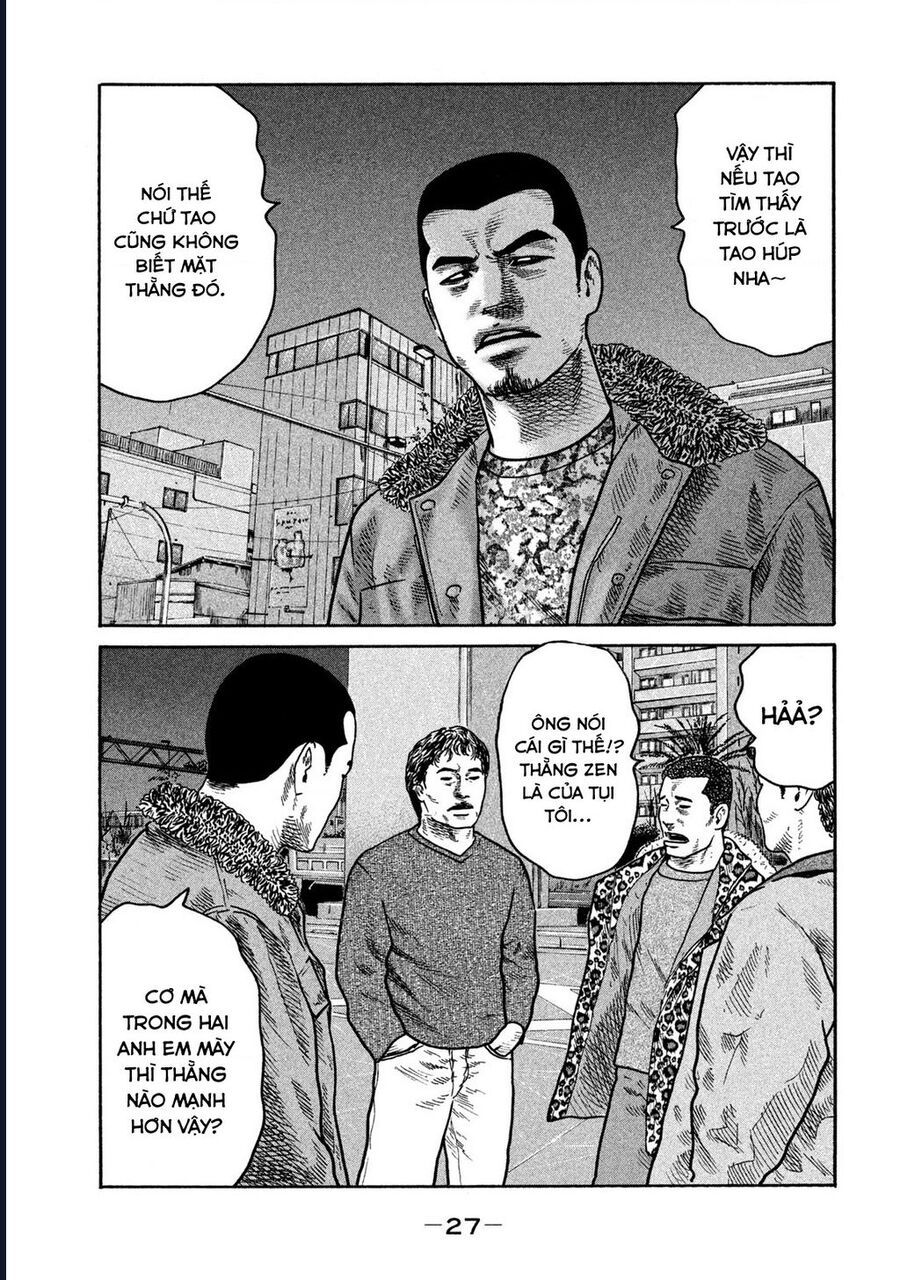 Naniwa Tomoare: Chapter 272