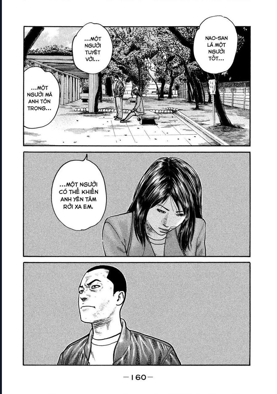 Naniwa Tomoare: Chapter 290