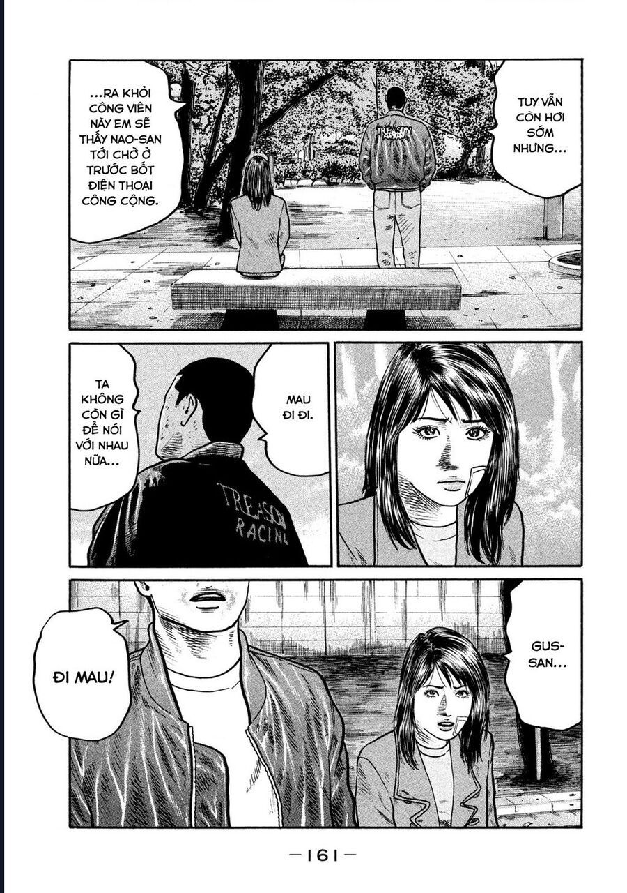 Naniwa Tomoare: Chapter 290