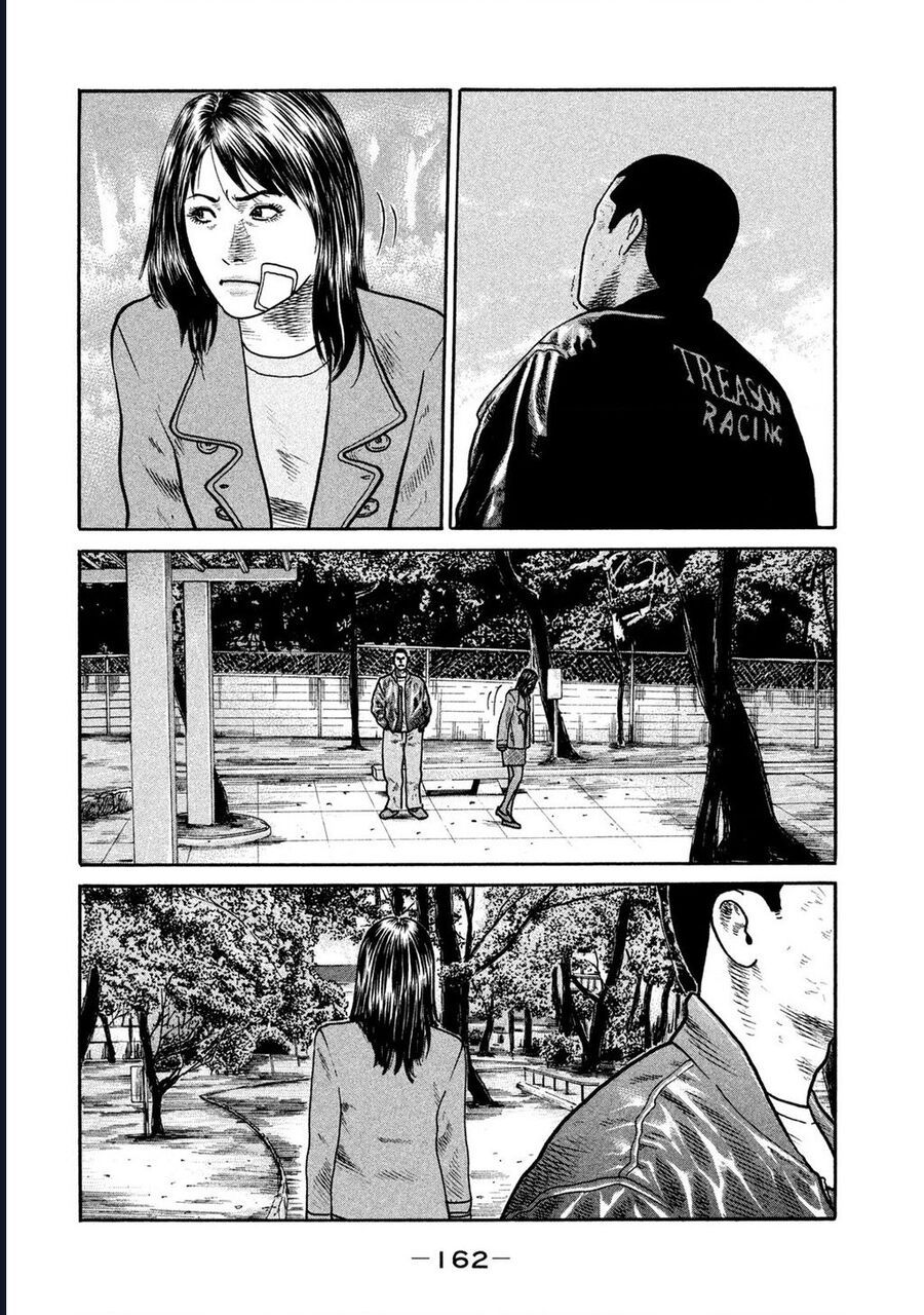 Naniwa Tomoare: Chapter 290
