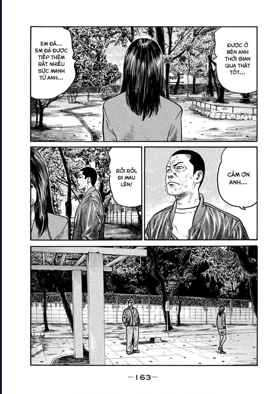 Naniwa Tomoare: Chapter 290