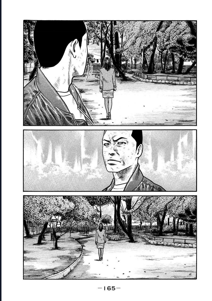 Naniwa Tomoare: Chapter 290