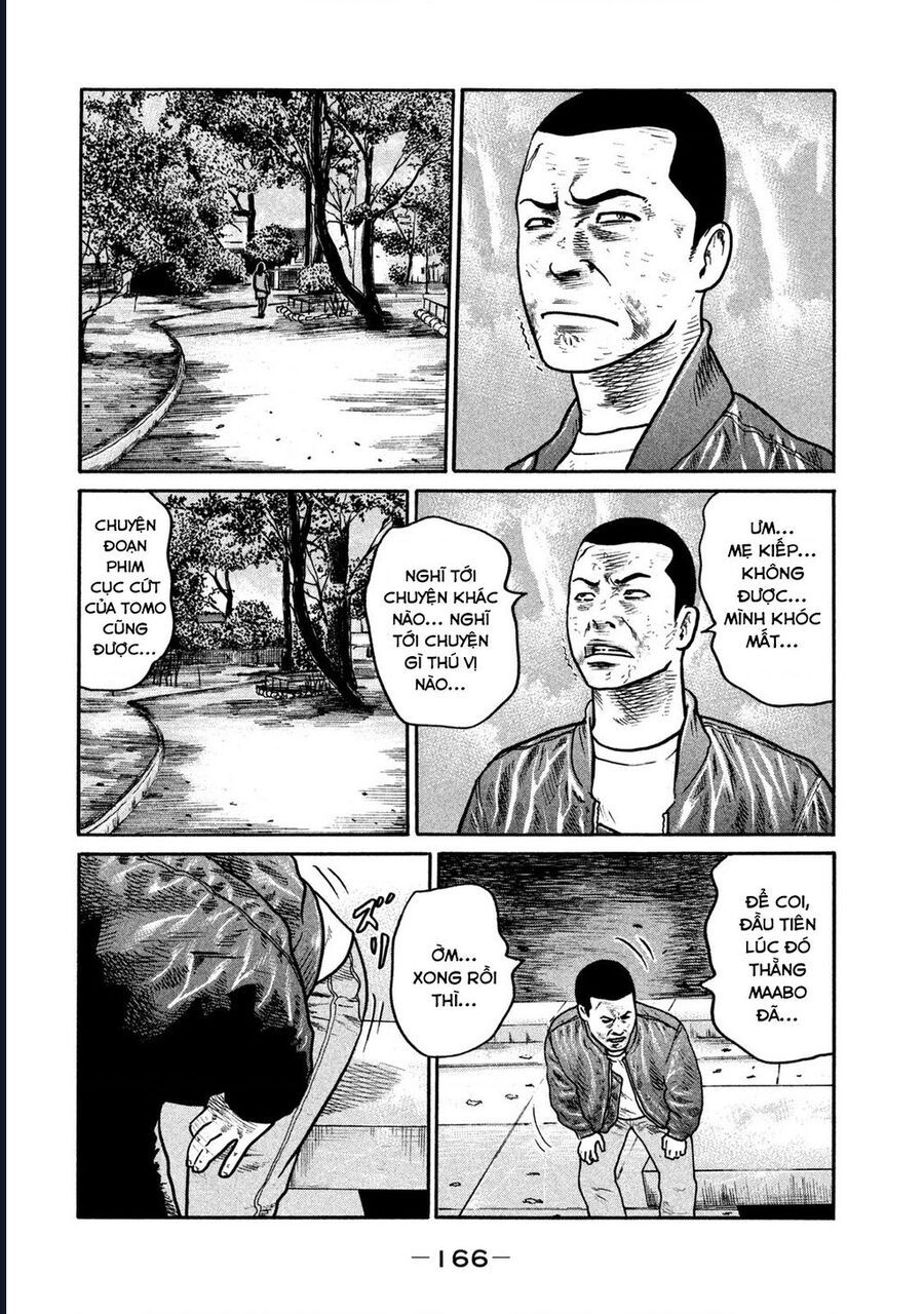 Naniwa Tomoare: Chapter 290