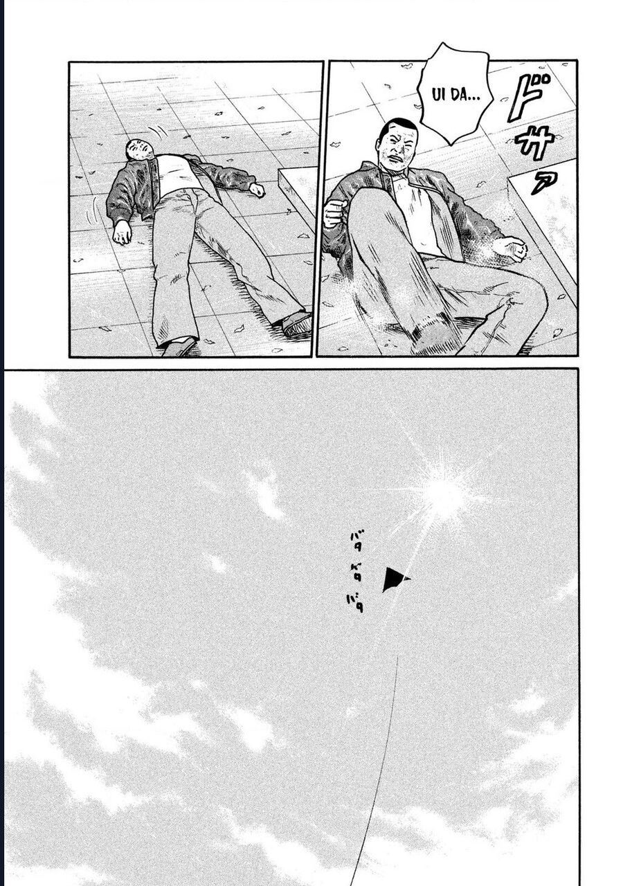 Naniwa Tomoare: Chapter 290