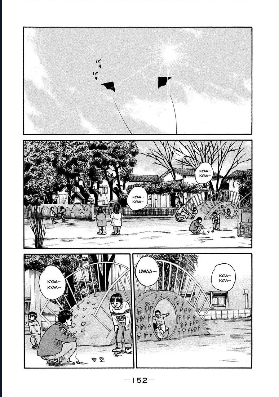 Naniwa Tomoare: Chapter 290