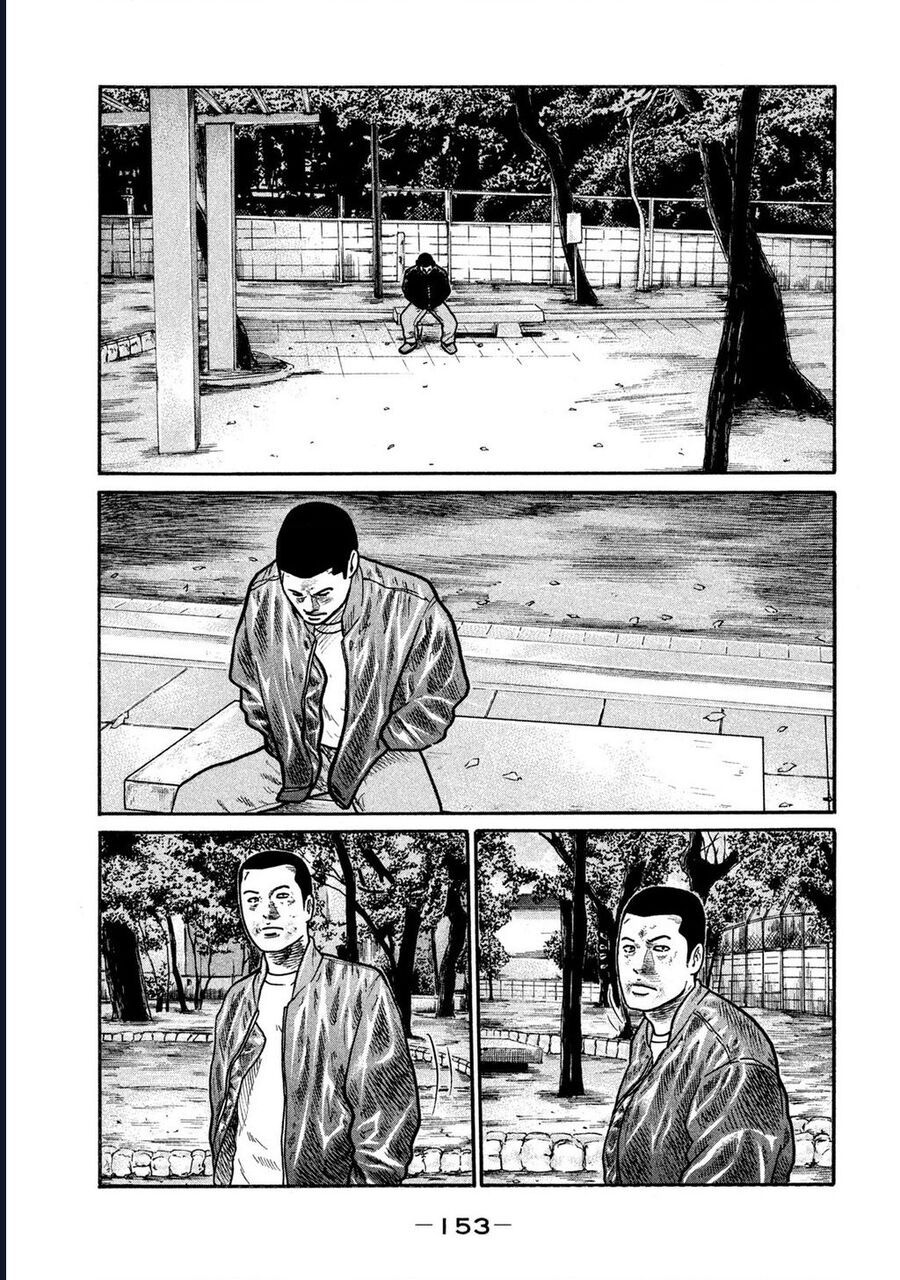 Naniwa Tomoare: Chapter 290