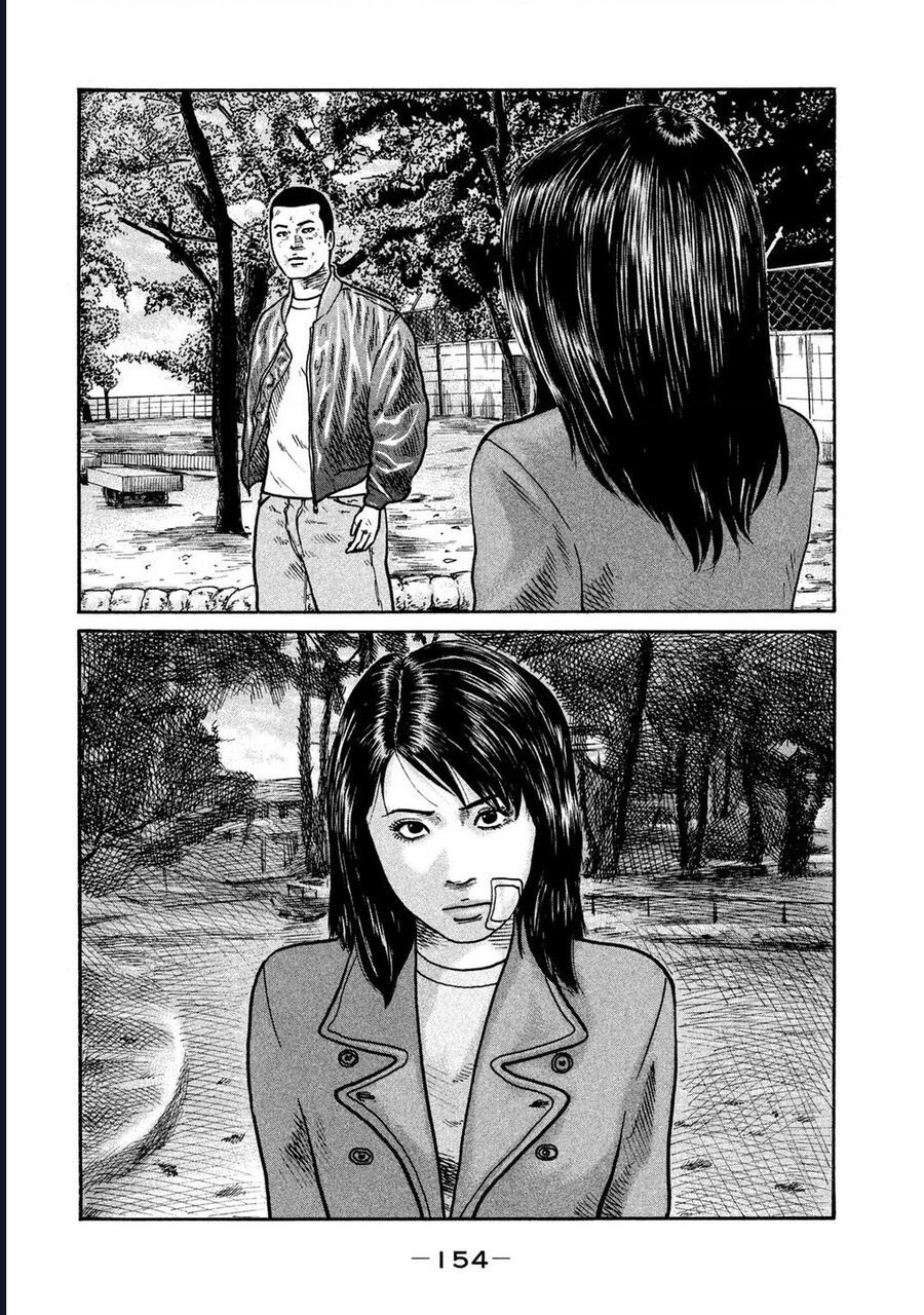 Naniwa Tomoare: Chapter 290