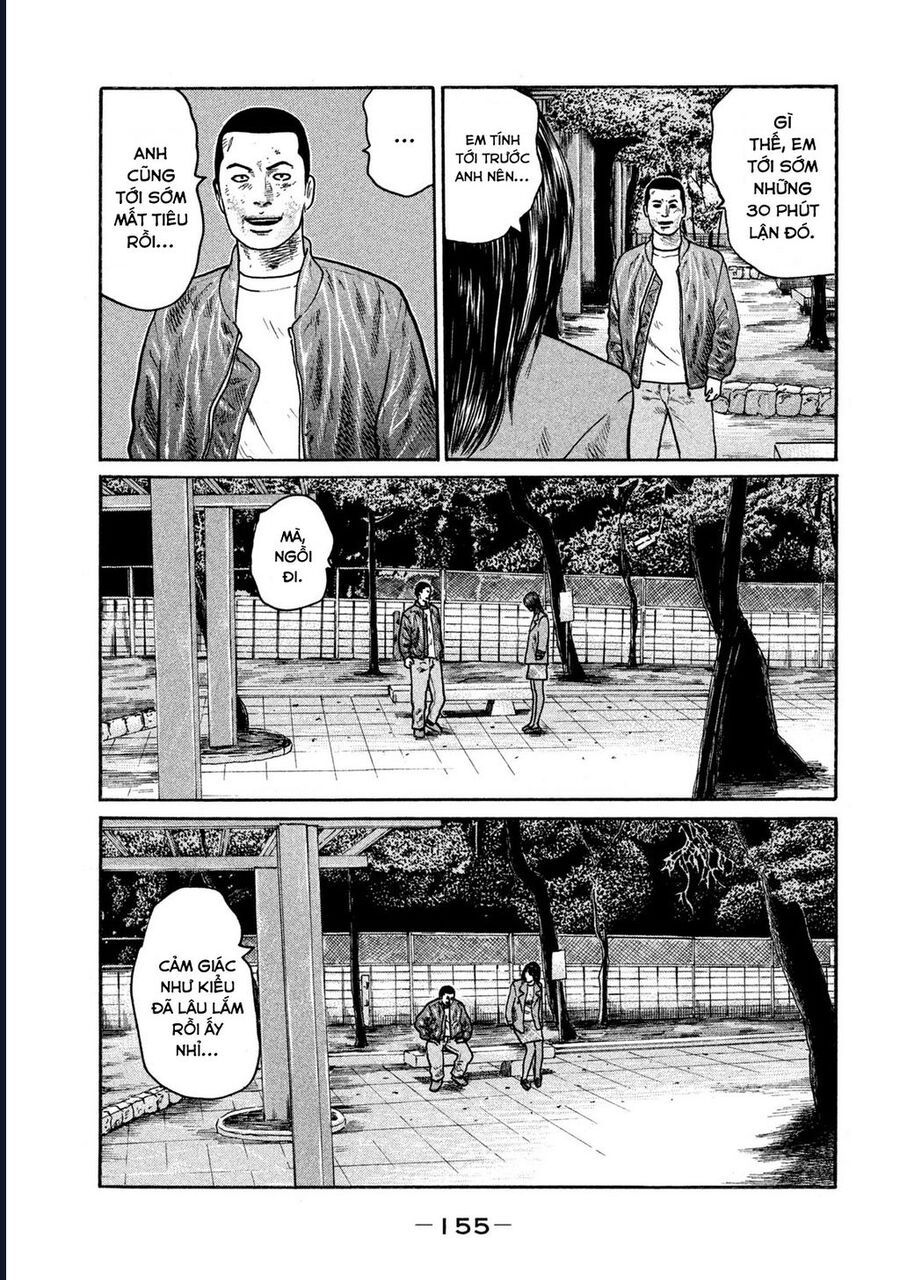 Naniwa Tomoare: Chapter 290