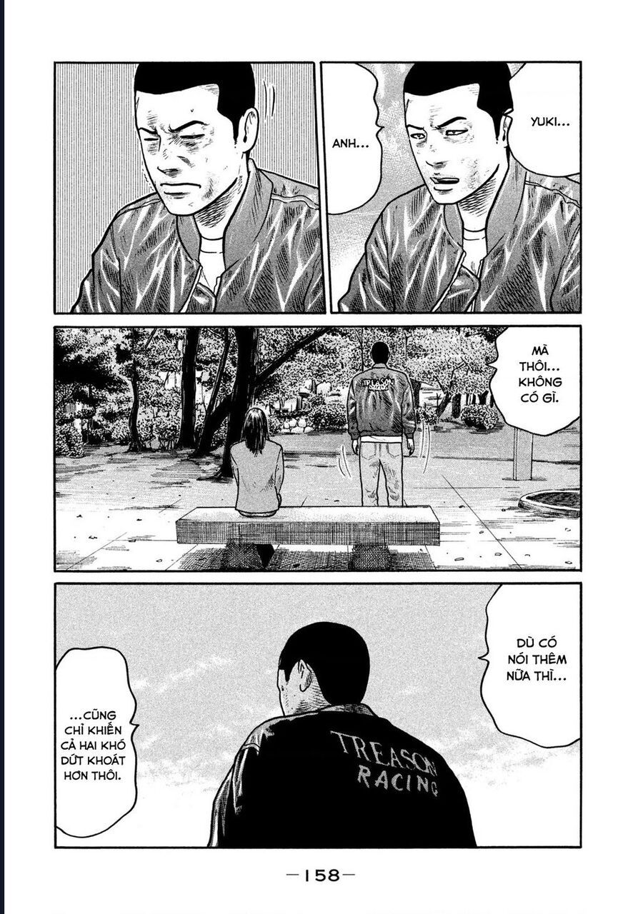 Naniwa Tomoare: Chapter 290