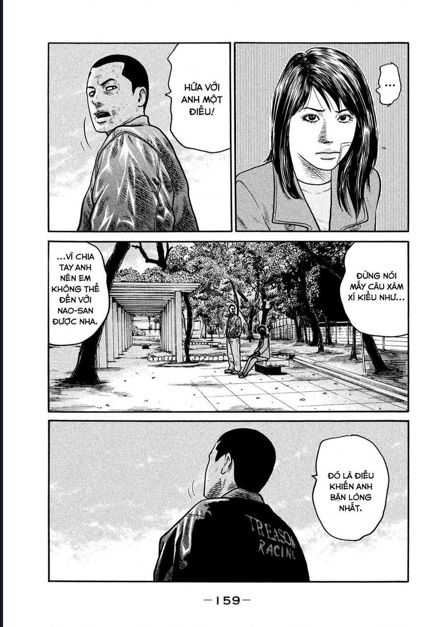 Naniwa Tomoare: Chapter 290