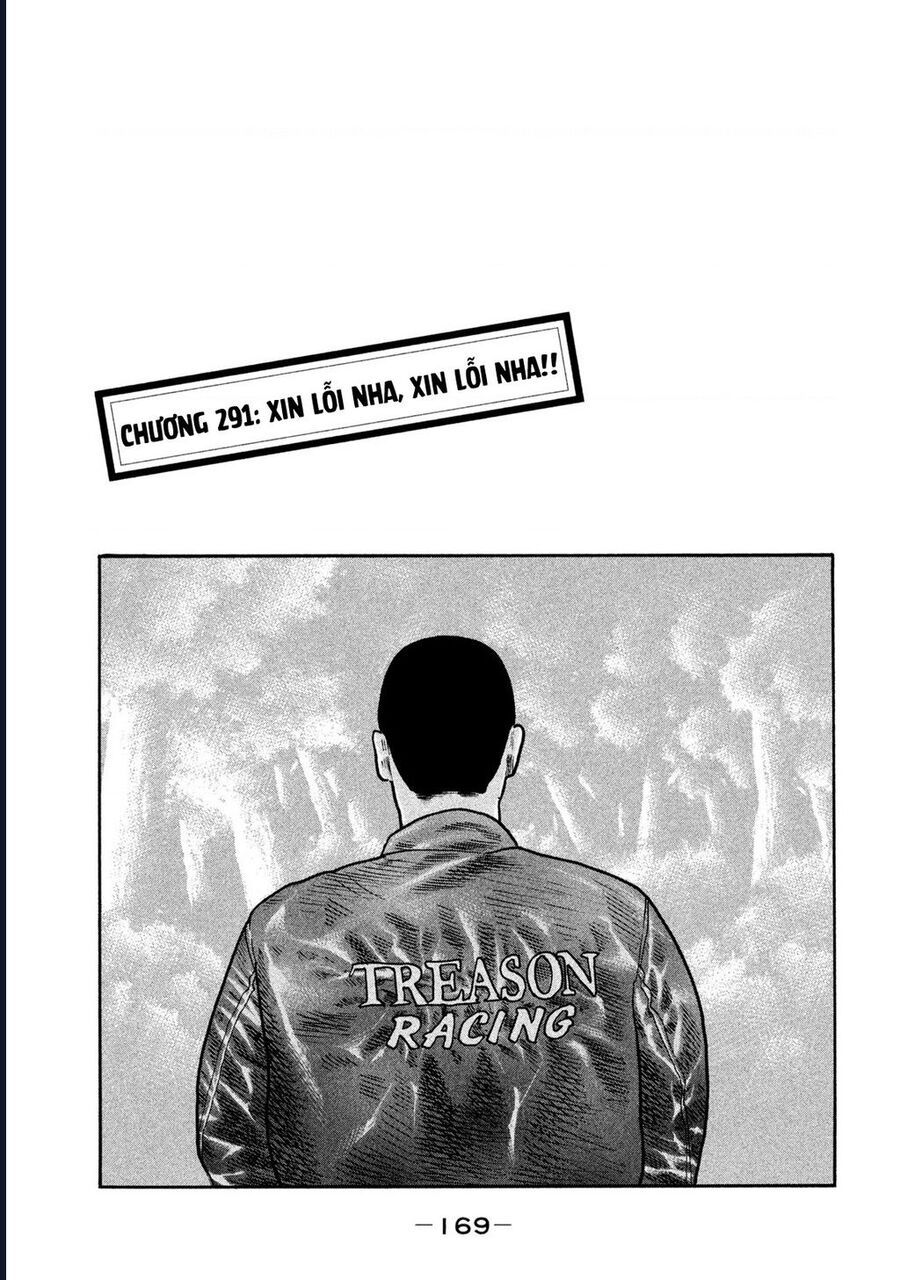 Naniwa Tomoare: Chapter 291