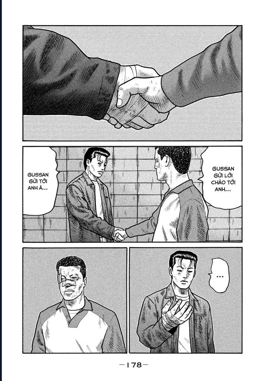 Naniwa Tomoare: Chapter 291