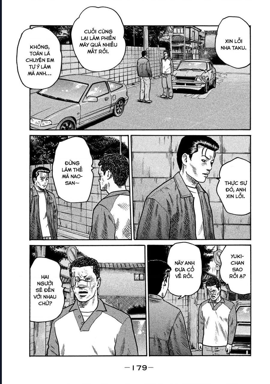 Naniwa Tomoare: Chapter 291