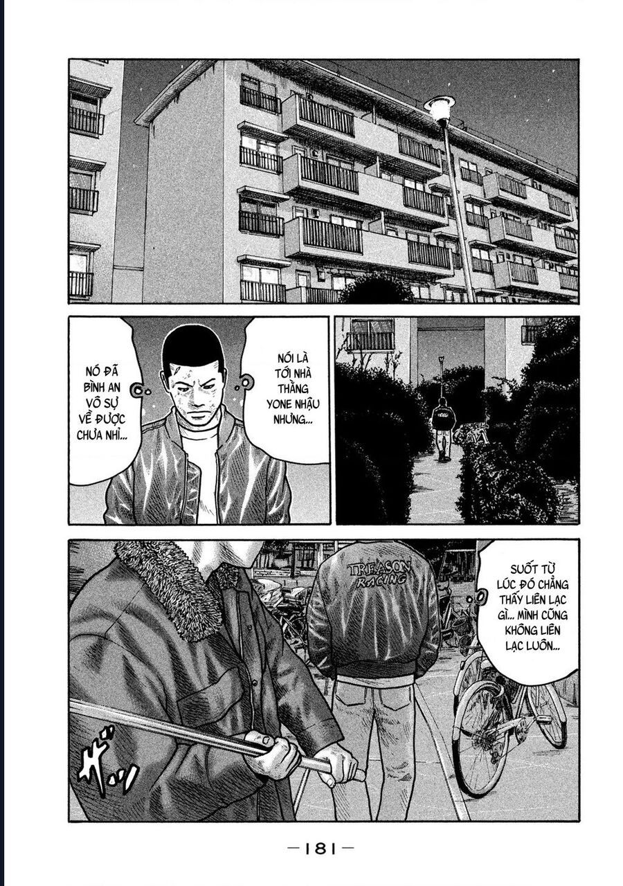 Naniwa Tomoare: Chapter 291