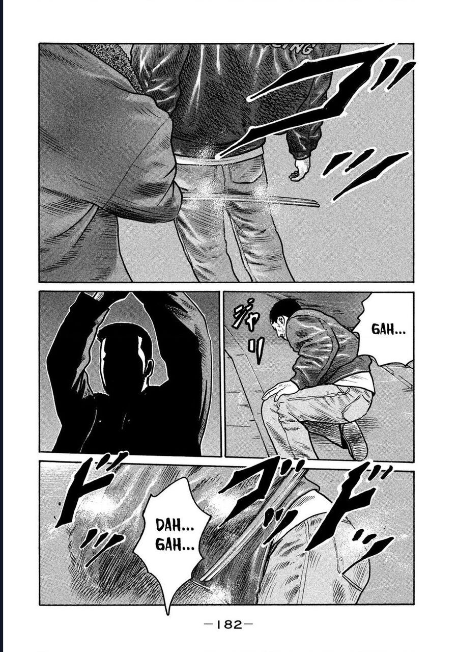 Naniwa Tomoare: Chapter 291