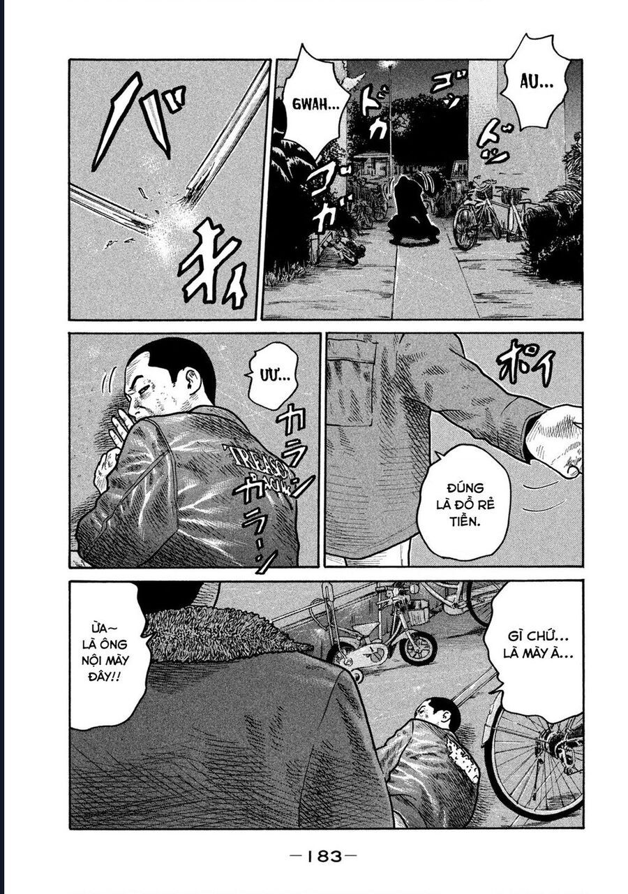 Naniwa Tomoare: Chapter 291