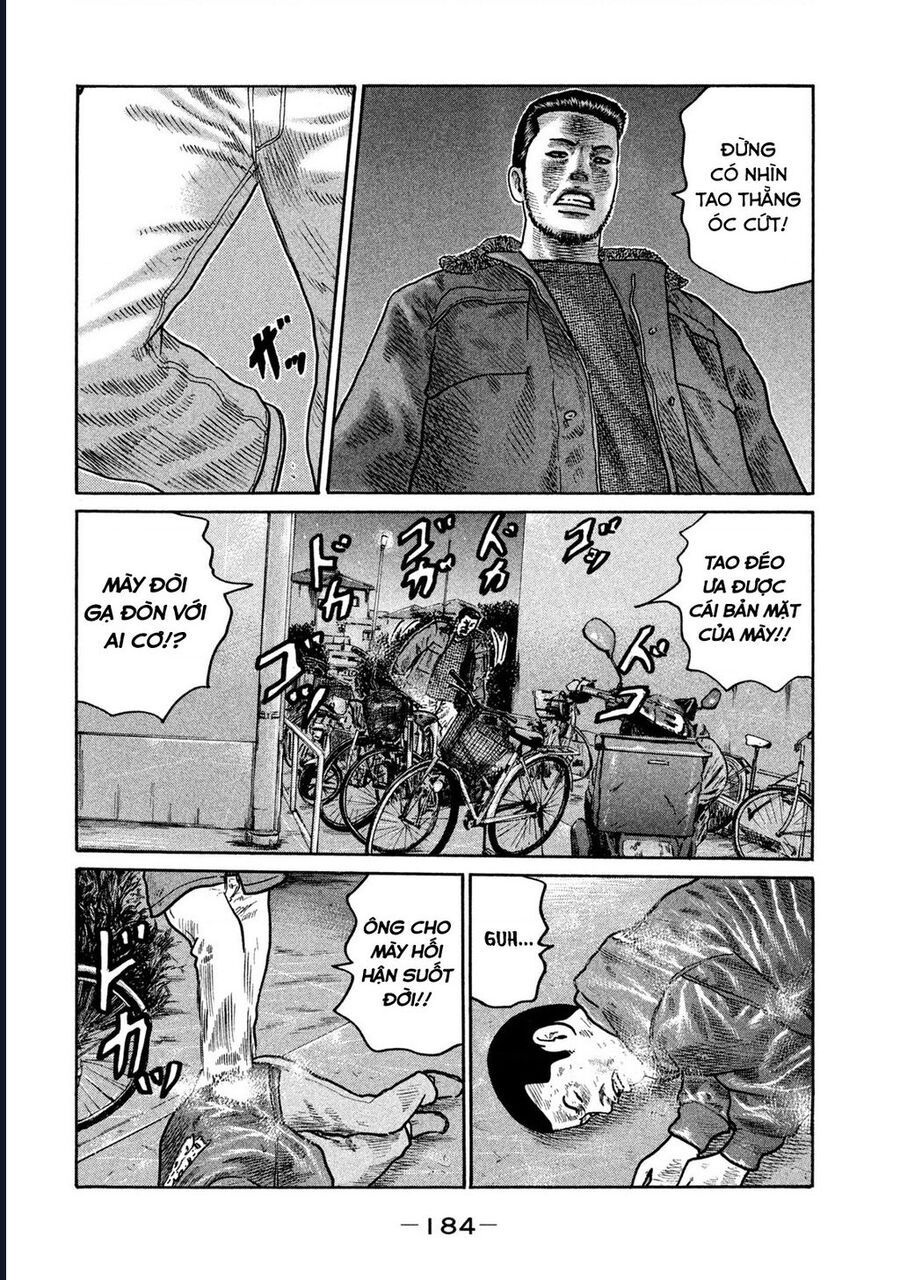 Naniwa Tomoare: Chapter 291