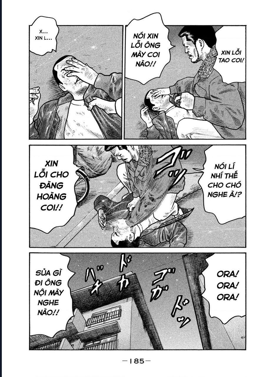 Naniwa Tomoare: Chapter 291