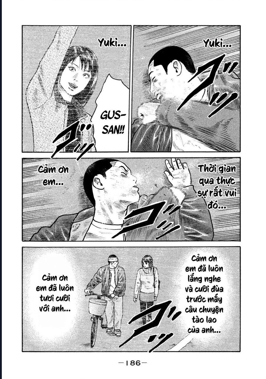 Naniwa Tomoare: Chapter 291