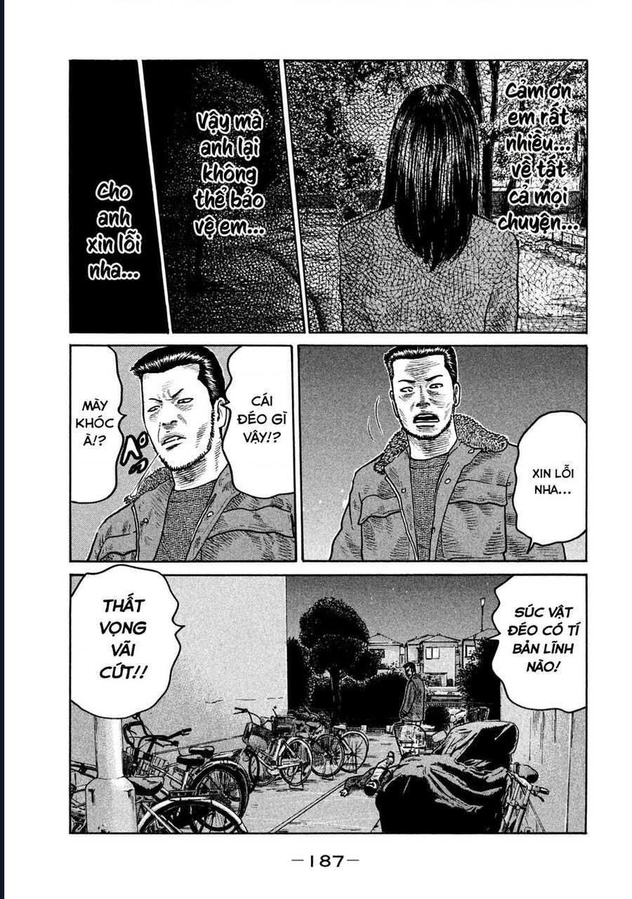 Naniwa Tomoare: Chapter 291