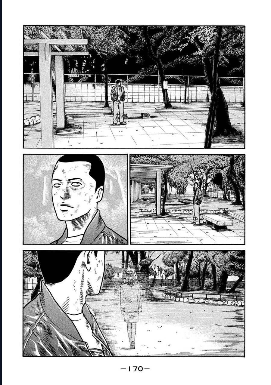 Naniwa Tomoare: Chapter 291