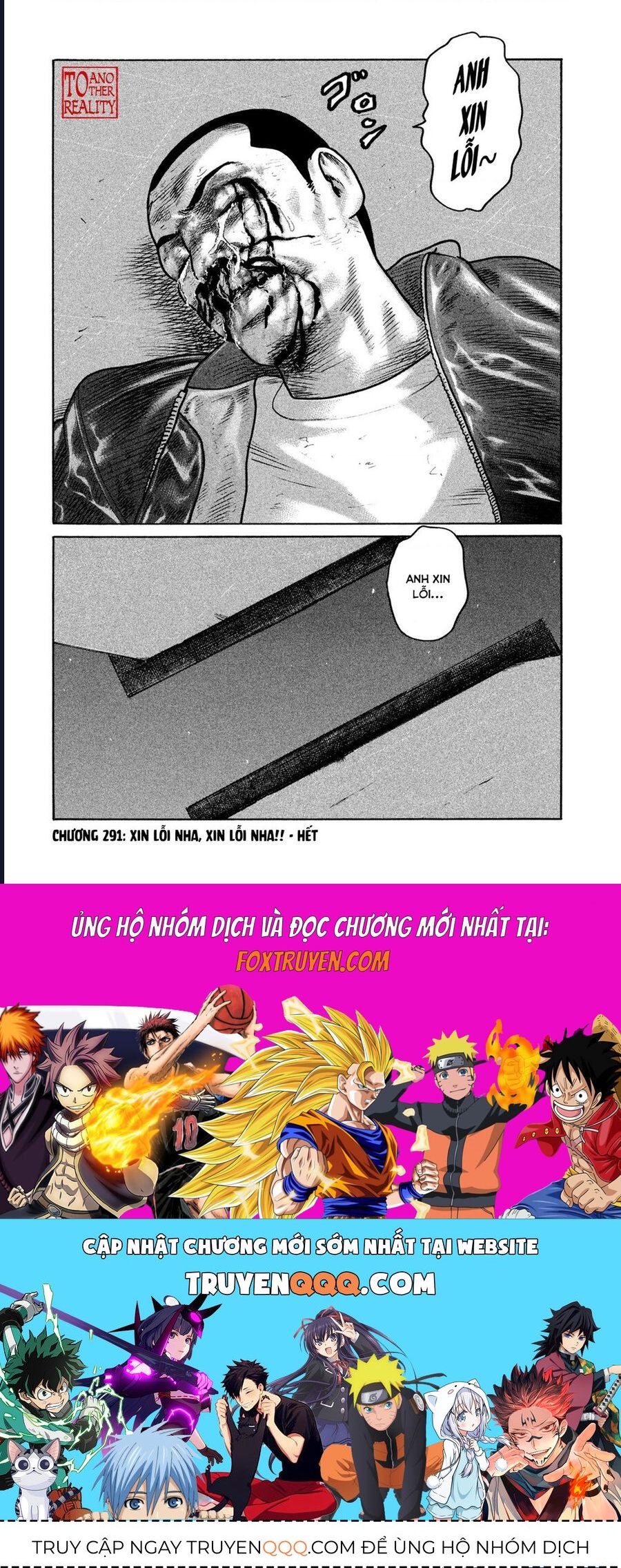Naniwa Tomoare: Chapter 291