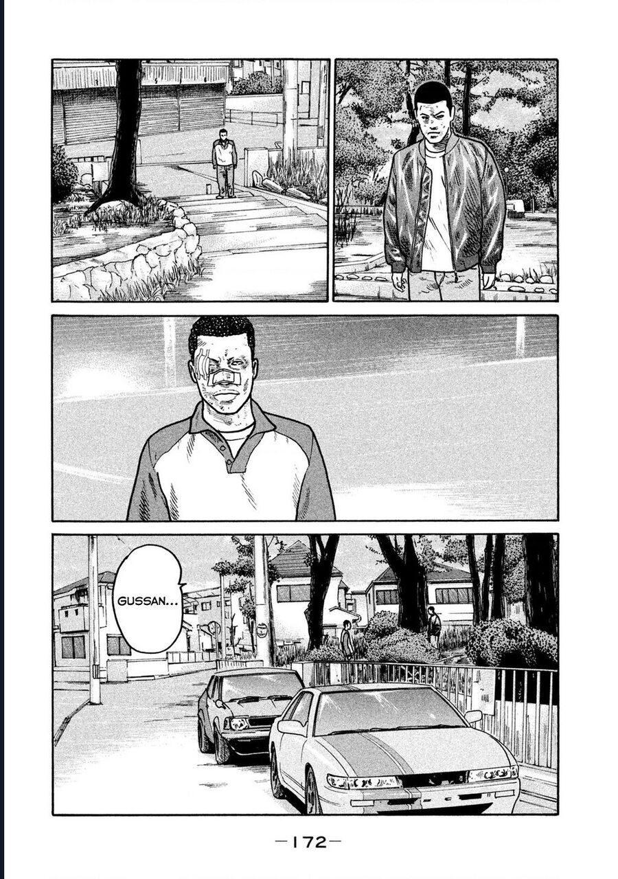 Naniwa Tomoare: Chapter 291