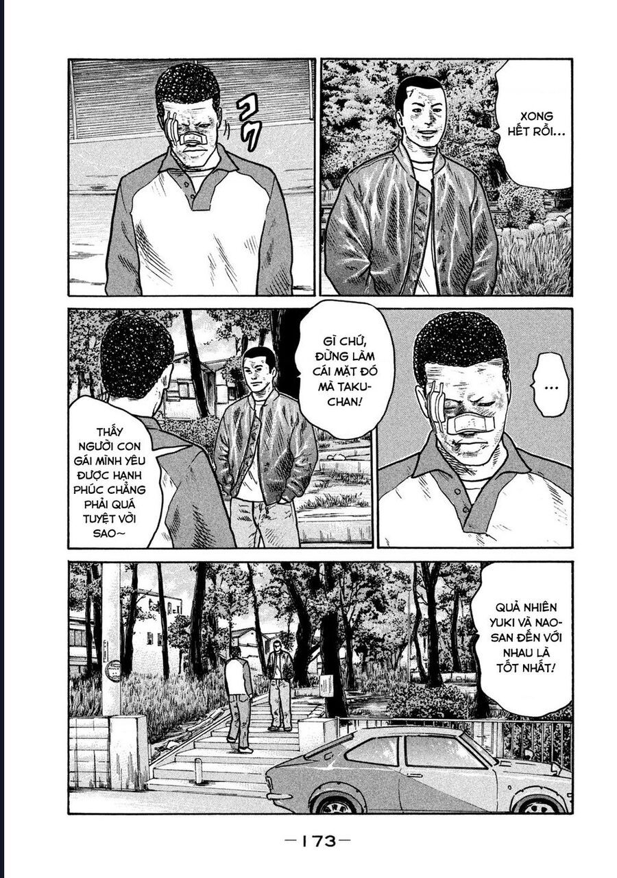Naniwa Tomoare: Chapter 291