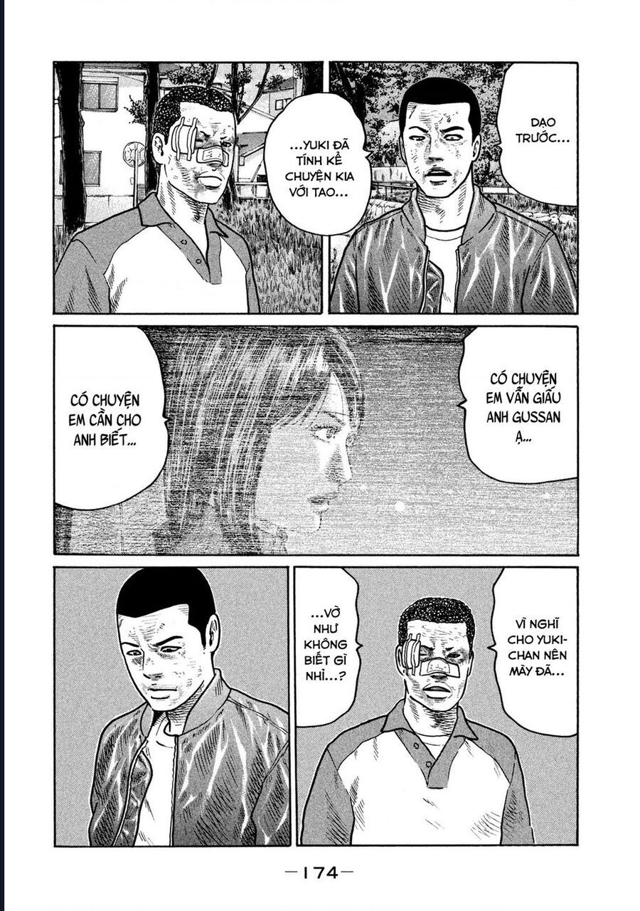 Naniwa Tomoare: Chapter 291