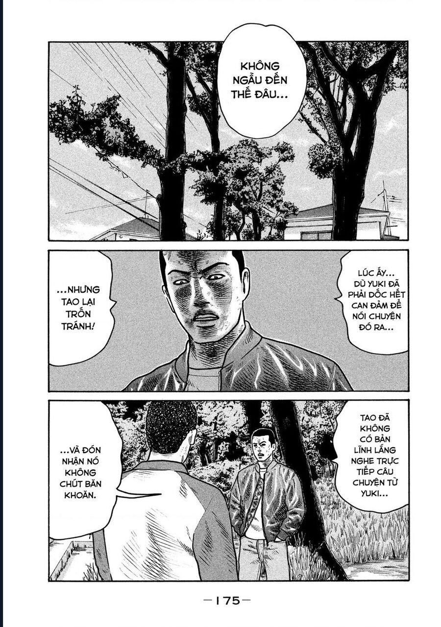Naniwa Tomoare: Chapter 291