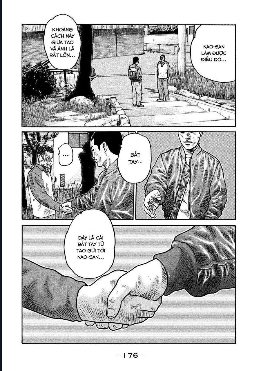 Naniwa Tomoare: Chapter 291