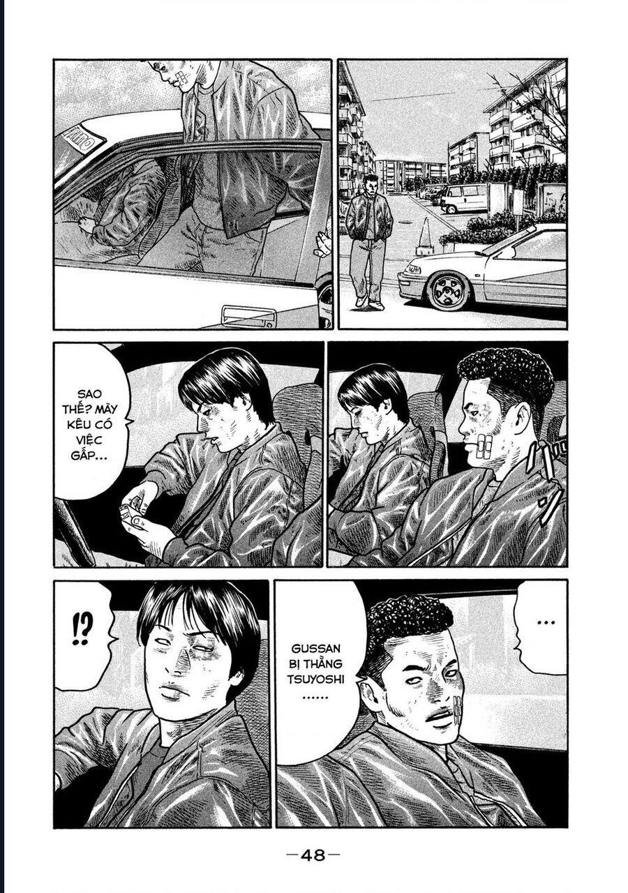 Naniwa Tomoare: Chapter 295