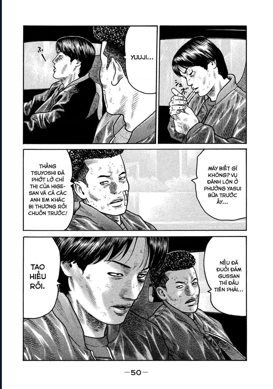 Naniwa Tomoare: Chapter 295